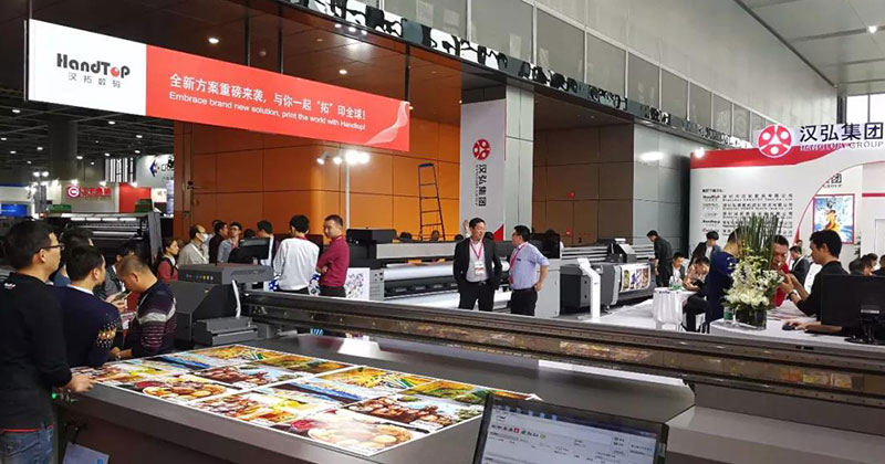 uv平板打印機