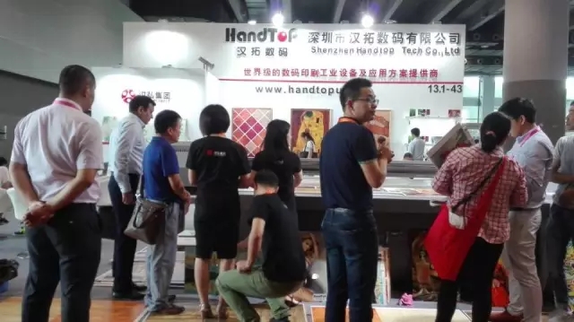 漢拓數碼展位