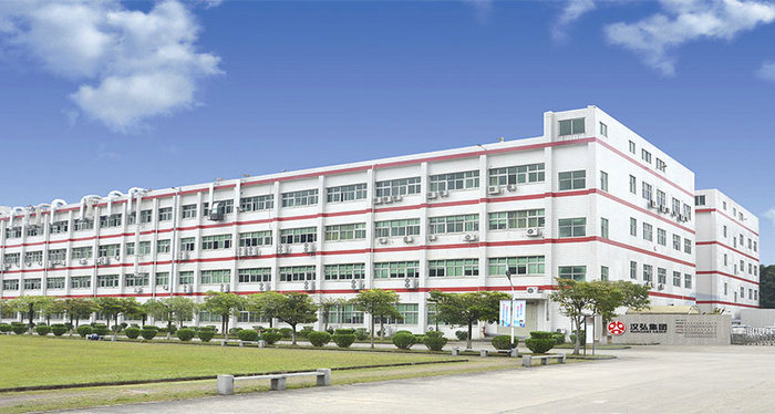 漢弘集團漢拓數碼